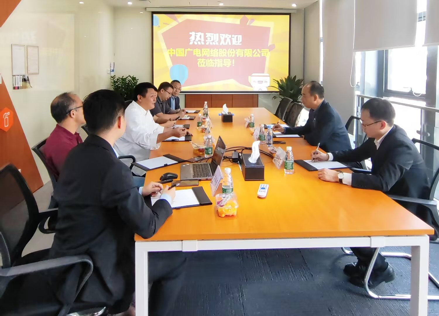 重磅！中国广电总部领导亲临盒子科技做未来合作指导！