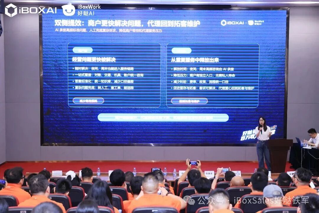 微信图片_20260629183311_131_25.jpg