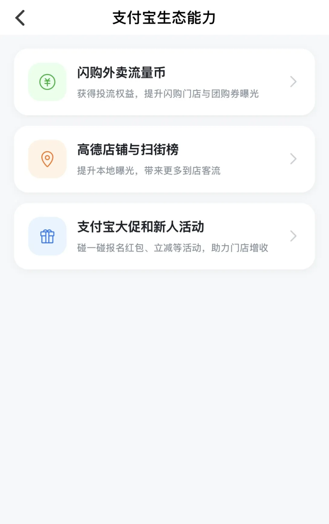 微信图片_20260914171015_844_25.jpg