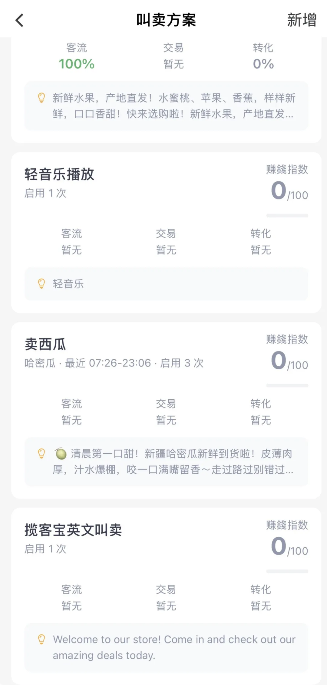 微信图片_20260914171014_843_25.jpg