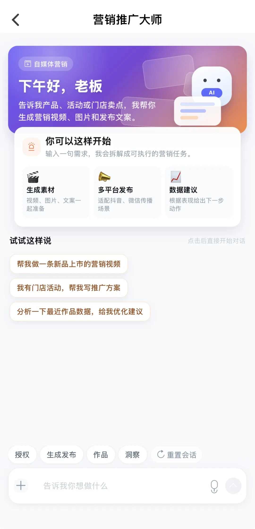 微信图片_20260914171227_845_25.jpg